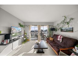 206-310 West 3rd Street, North Vancouver, British Columbia