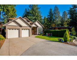 1870 Beaulynn Place, North Vancouver, British Columbia