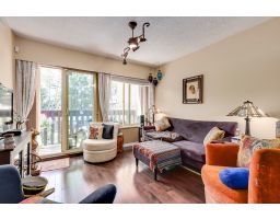 1858 Purcell Way, North Vancouver, British Columbia